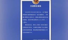 陕西小庄爆料事件最新进展,最新进展揭示惊人内幕